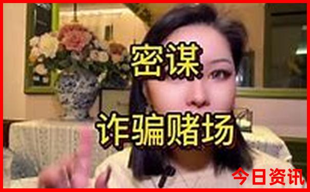 旅游点景点哪里好