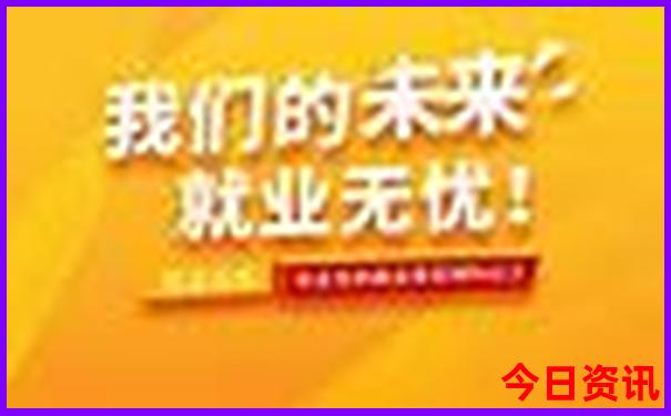 华山十大著名景点