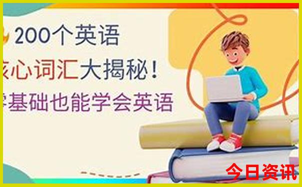 北京市医院排名前十名有哪些