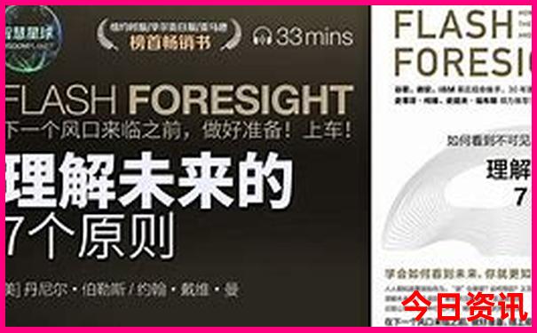 蚂蜂窝旅游攻略官网