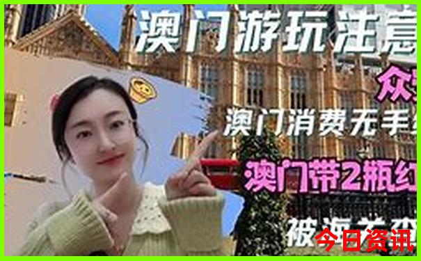 乌江寨一日游最佳路线图
