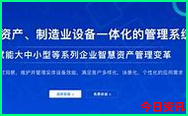 2017年1月属什么生肖