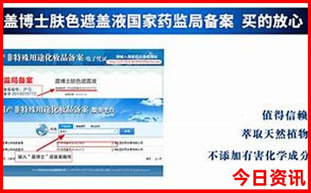 暑假游玩攻略带孩子