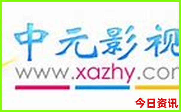 七八月份新疆旅游攻略