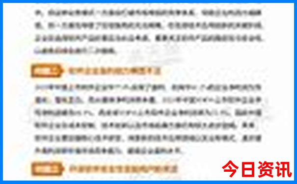 普者黑必去的三个景点